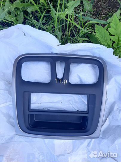 Динамики Логан 2