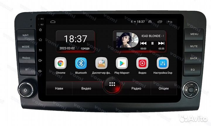 Магнитола для Mercedes-Benz GL/ML 164 с крутилками