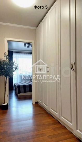 3-к. квартира, 52,7 м², 5/5 эт.