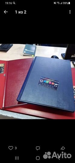 Твёрдый переплет диплома, вкр. Делаем сразу