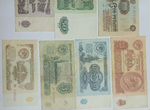 Банкноты СССР и России вышедшие из оборота