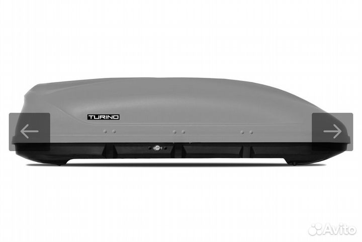 Автобокс Бокс-багажник на крышу Turino 1