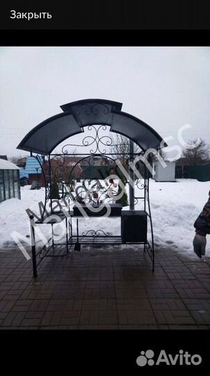 Мангал с крышей