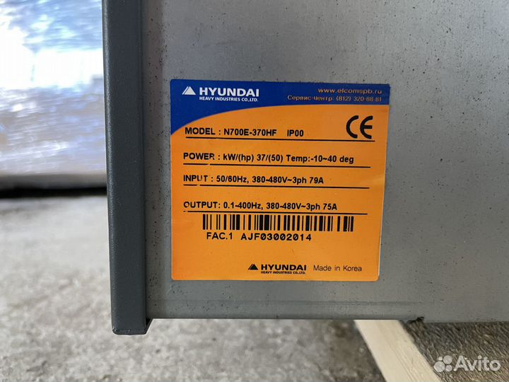 Преобразователь частоты hyundai N700E-370HF/450HFP