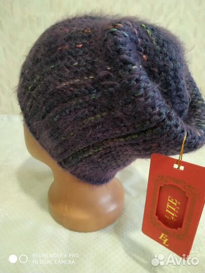 Шапки женские вязаные шерстяные.(новая)