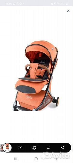 Коляска nuovita