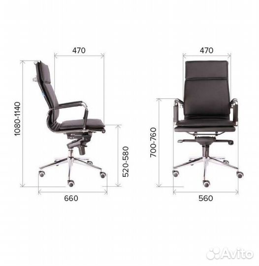 Новое Кресло Everprof Nerey M