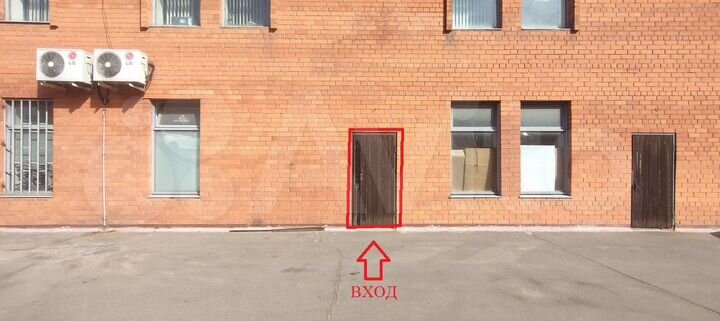 Склад, 81.3 м²