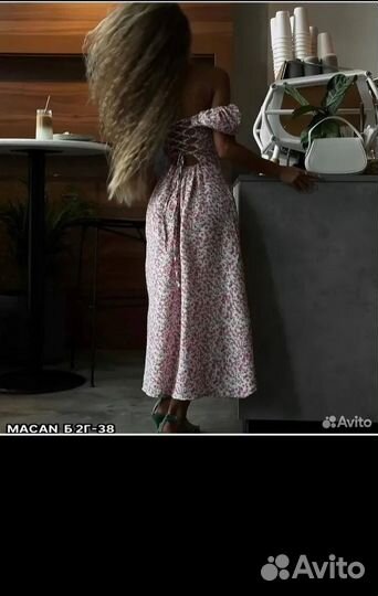 Платье повседневное 46