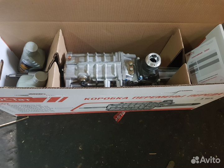 Коробка передач газель кпп газель 3302-1700010-30