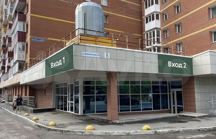 Свободного назначения, 222 м²