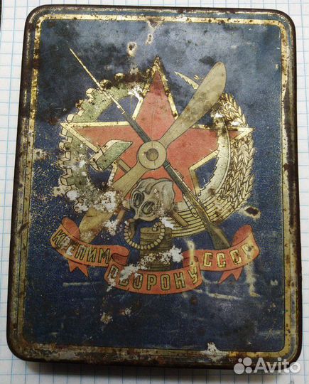 Папиросница Осоавиахим 1930г