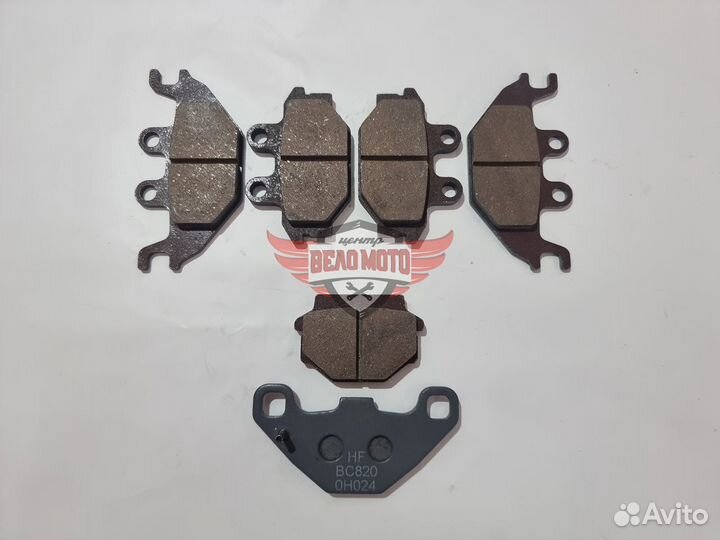 Колодки тормозные комплект stels Dinli 600/700/800