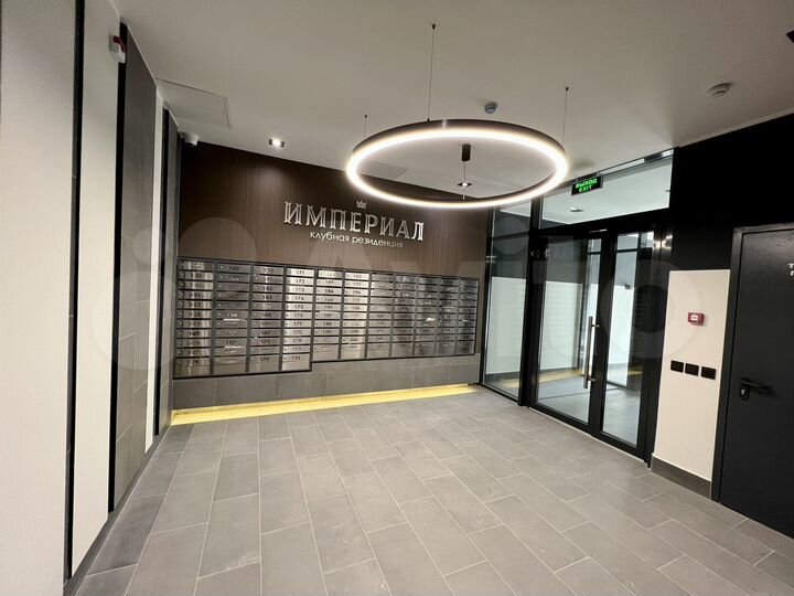 4-к. квартира, 88 м², 15/25 эт.