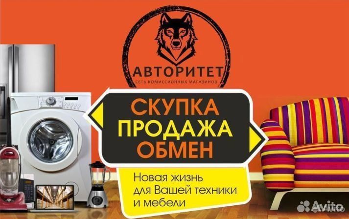 Шкаф купе. Мираж 11