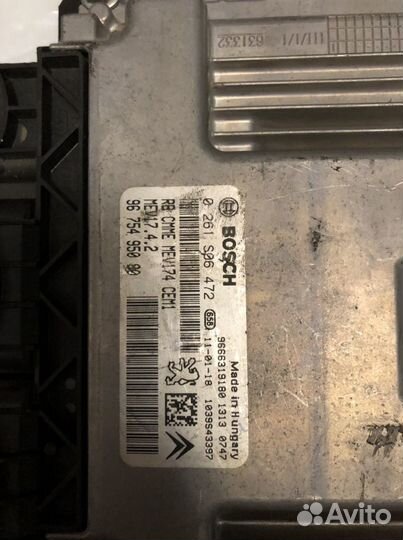 Блок управления двигателя Peugeot 308 2011 г.в