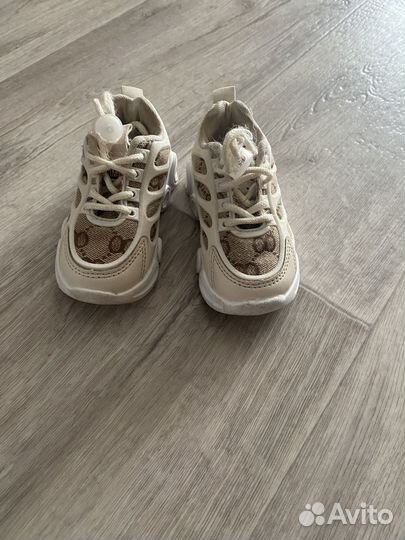 Кроссовки детские 21-22 размер
