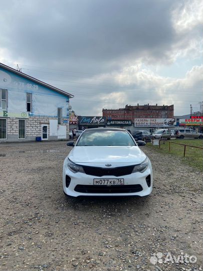 Пассажирские перевозки на любое расстояние