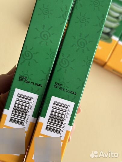 Солнцезащитный крем с алоэ FarmStay Aloevera