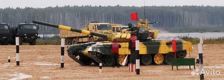 Автоэкспертиза