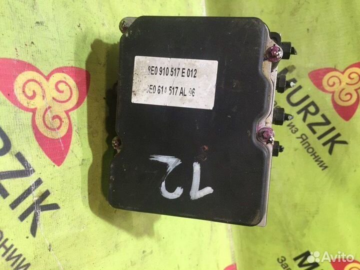 Блок abs Audi A4 B7 avant ALT 2.0L 2006