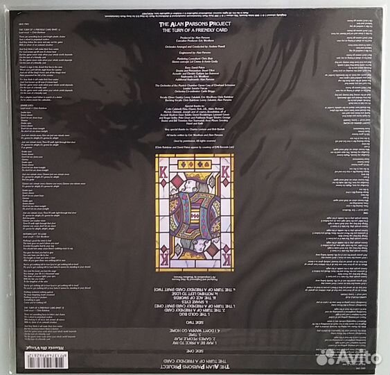 Виниловая пластинка The Alan Parsons Project