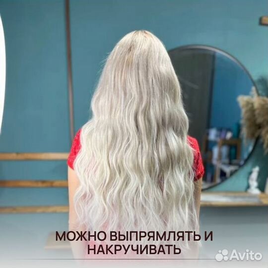 Наращивание волос