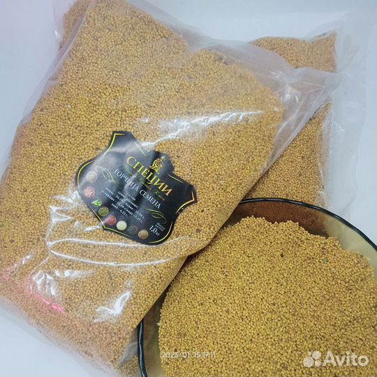 Семена горчицы