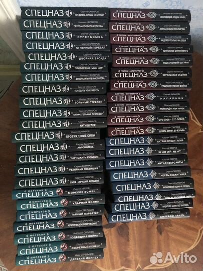 Книги, серии