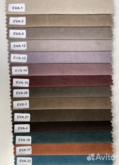 Диван лофт мини