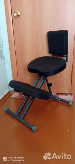 Коленный стул со спинкой 