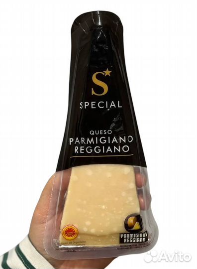 Пармезан 200 грамм Италия