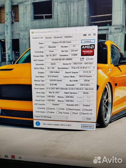 Пк Intel Xeon E3 1230v2 3.3GHz*8/RX580 8GB/SSD240