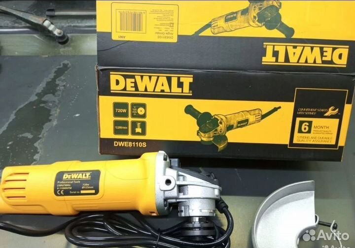 Ушм болгарка Dewalt с регулировкой оборотов