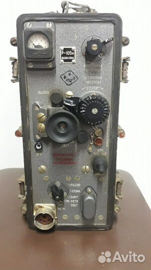Рация Р-105М