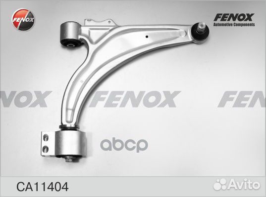 CA11404 рычаг правый Opel Astra J 1.4-1.6/1.4