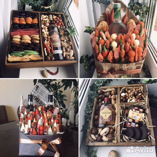 Комплимент мужчине