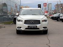 Infiniti JX 3.5 CVT, 2013, 228 956 км, с пробегом, цена 1 659 000 руб.