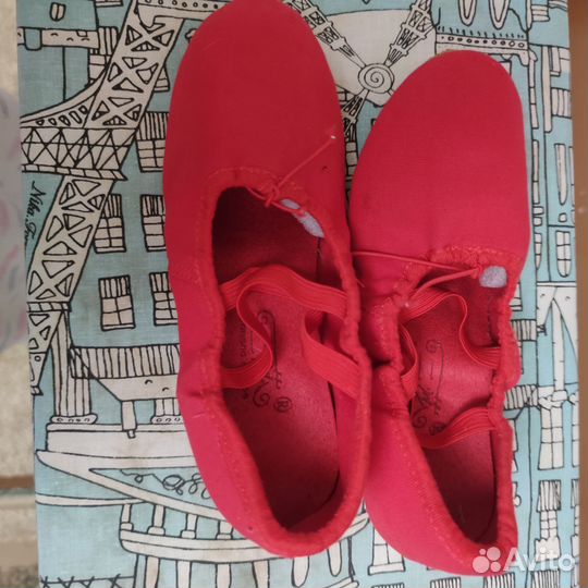 Балетки для танцев 38-39