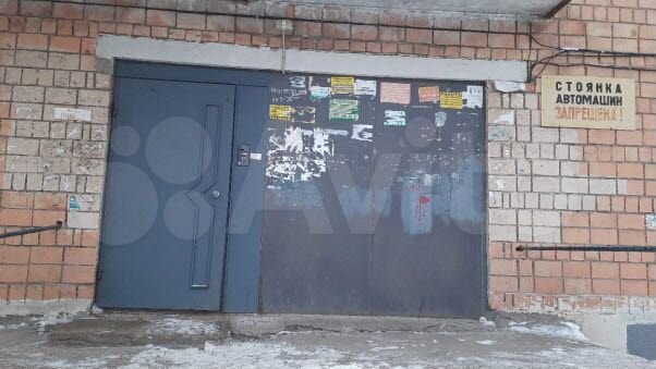 Комната 13,8 м² в 1-к., 7/9 эт.