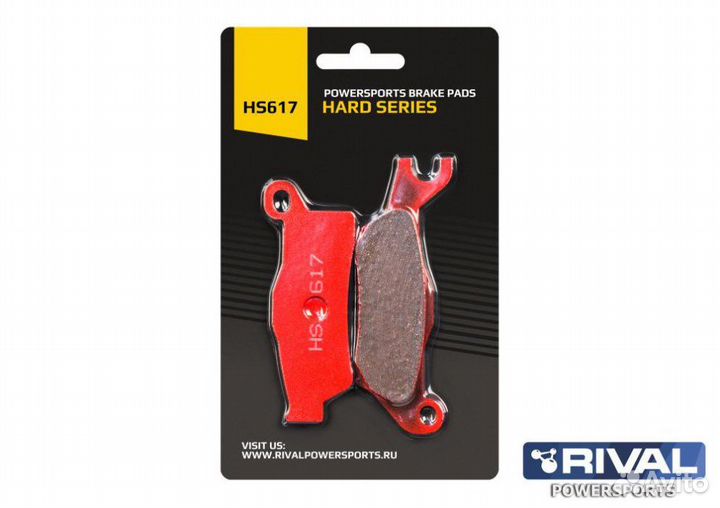 Тормозные колодки на квадроцикл BRP G2