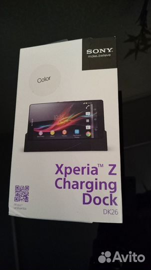 Док станция sony DK26 Charging Dock white