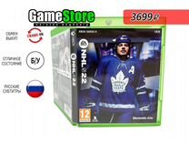 NHL 22 Русские субтитры Xbox Series X б/у