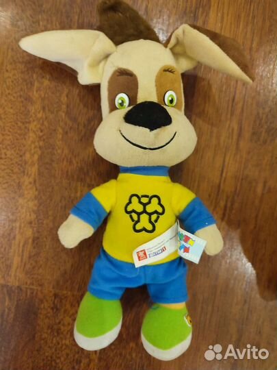 Игрушки пакетами