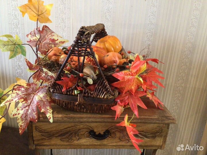 Осенний букет