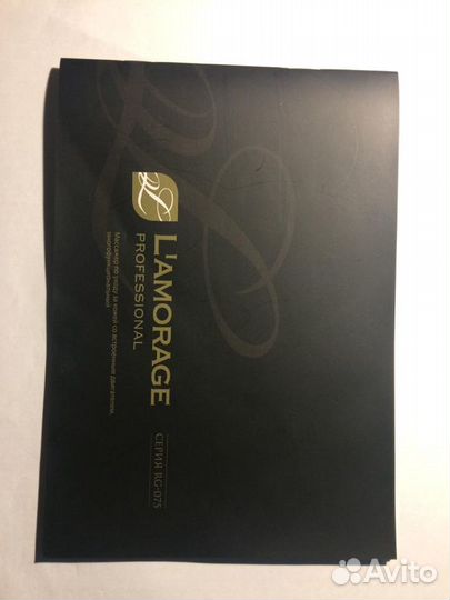 Массажёр для лица и шеи Lamorage