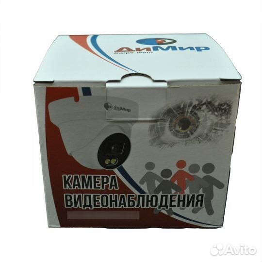 IP камера 8Мп, PoE, купольная, антивандальная