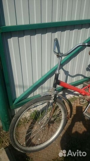 Велосипед складной