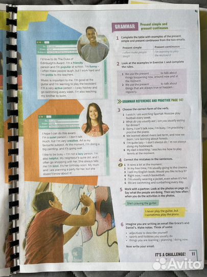 Prepare 3 (полный комплект учебников)