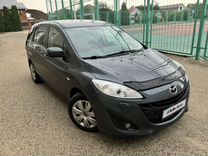 Mazda 5 2.0 AT, 2011, 175 250 км, с пробегом, цена 1 235 000 руб.